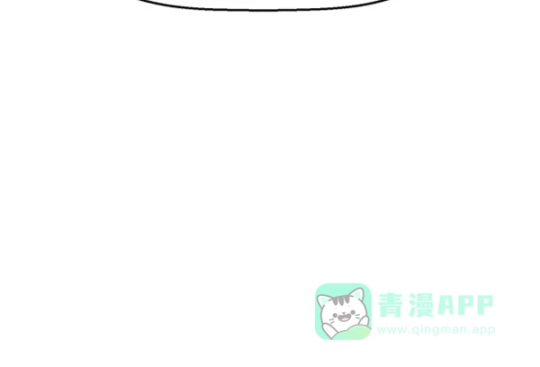 英雄联萌（弱小英雄） 第108话 第65页