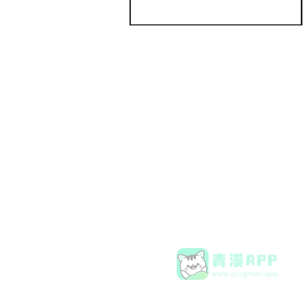 英雄联萌（弱小英雄） 第109话 第46页