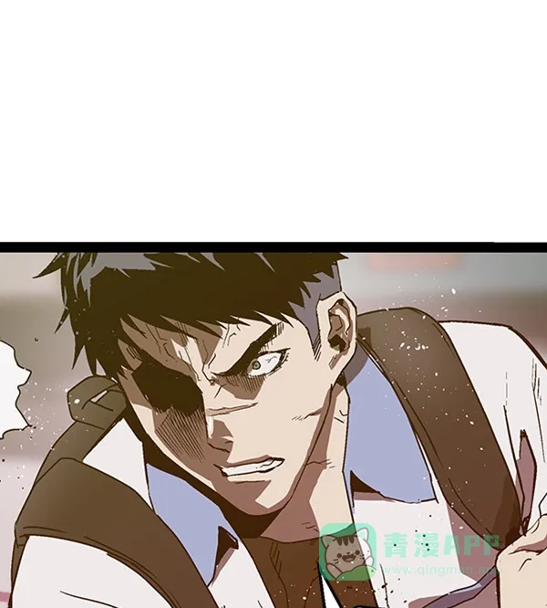 英雄联萌（弱小英雄） 第109话 第99页