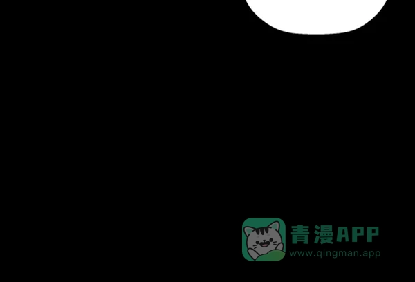英雄联萌（弱小英雄） 第109话 第26页