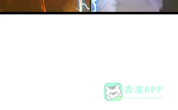 英雄联萌（弱小英雄） 第109话 第149页