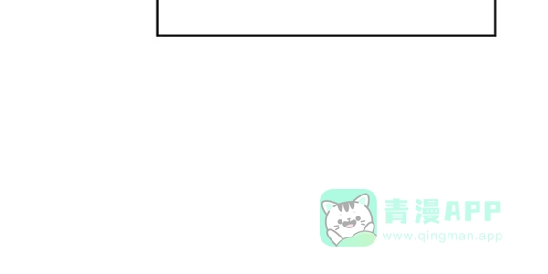 英雄联萌（弱小英雄） 第109话 第50页