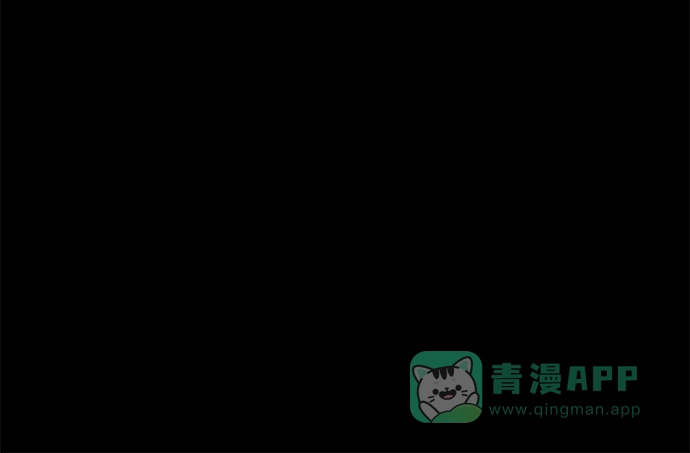 英雄联萌（弱小英雄） 第11话 第18页