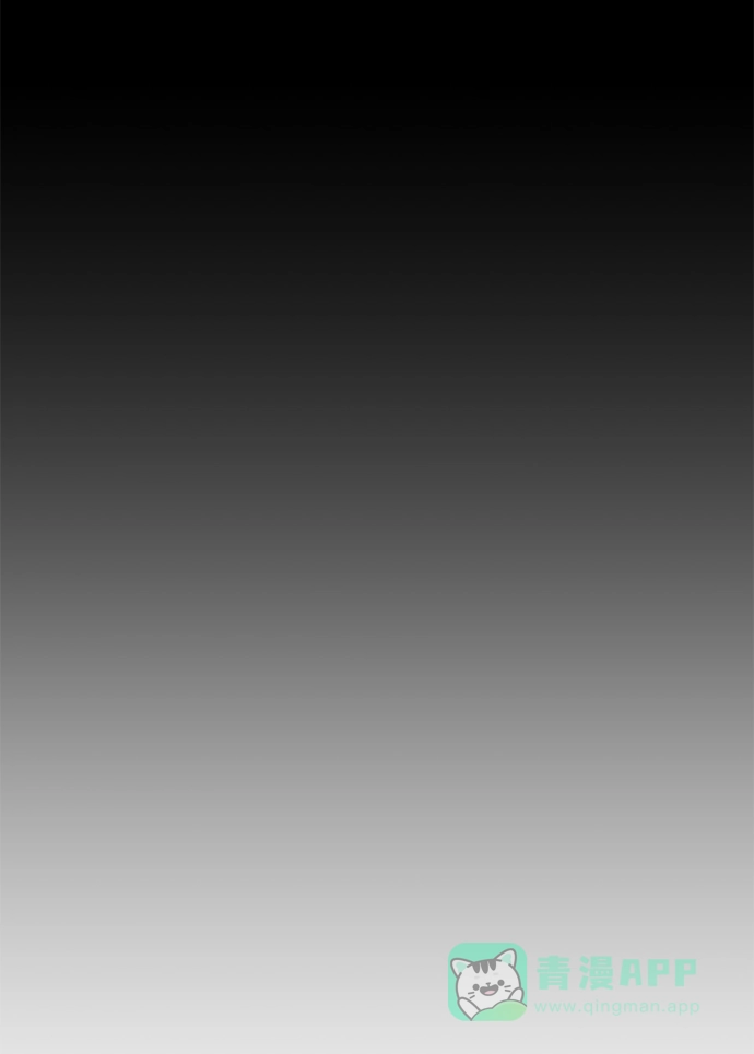 英雄联萌（弱小英雄） 第11话 第25页