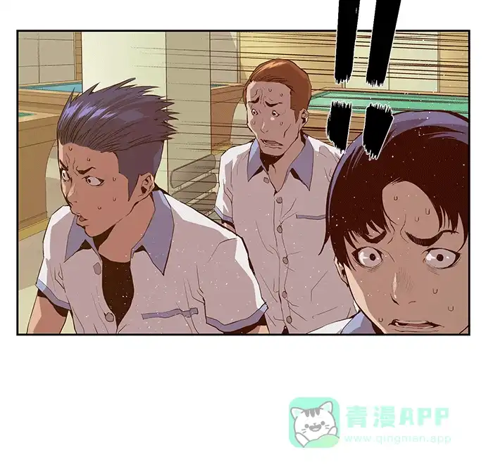 英雄联萌（弱小英雄） 第11话 第151页