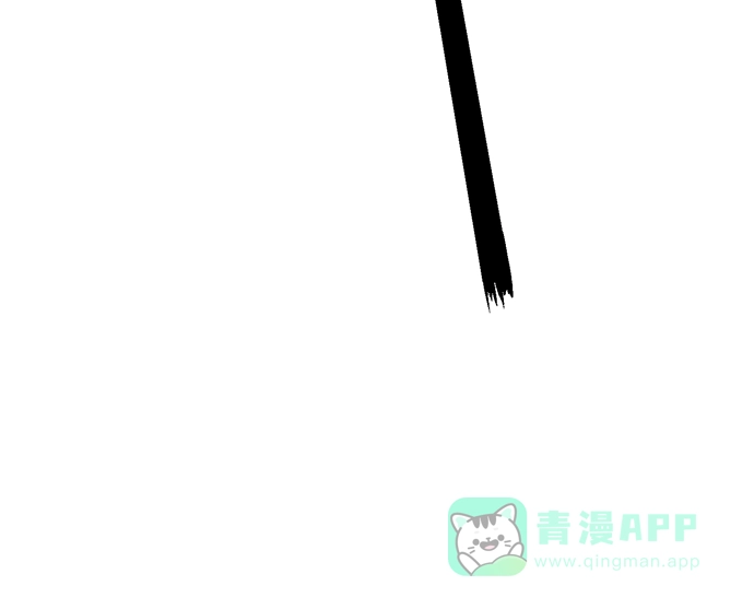 英雄联萌（弱小英雄） 第11话 第147页