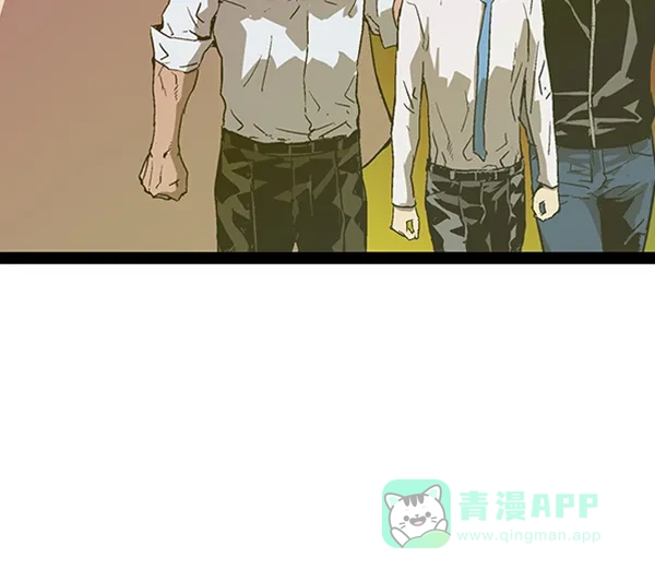 英雄联萌（弱小英雄） 第110话 第69页