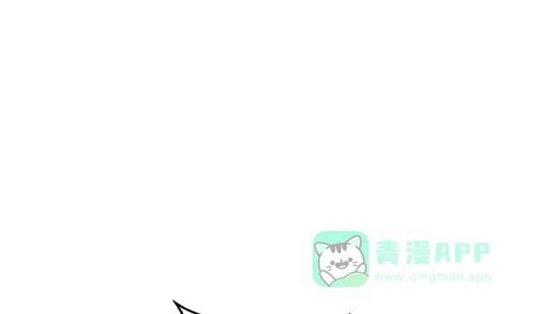 英雄联萌（弱小英雄） 第110话 第108页