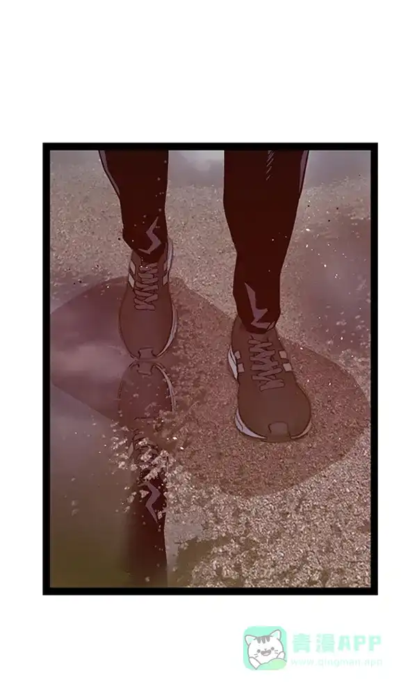 英雄联萌（弱小英雄） 第110话 第56页