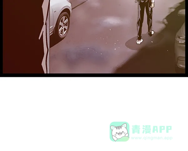 英雄联萌（弱小英雄） 第110话 第55页