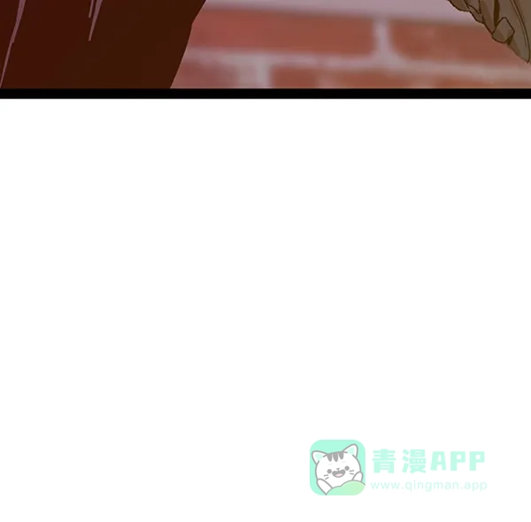 英雄联萌（弱小英雄） 第111话 第9页