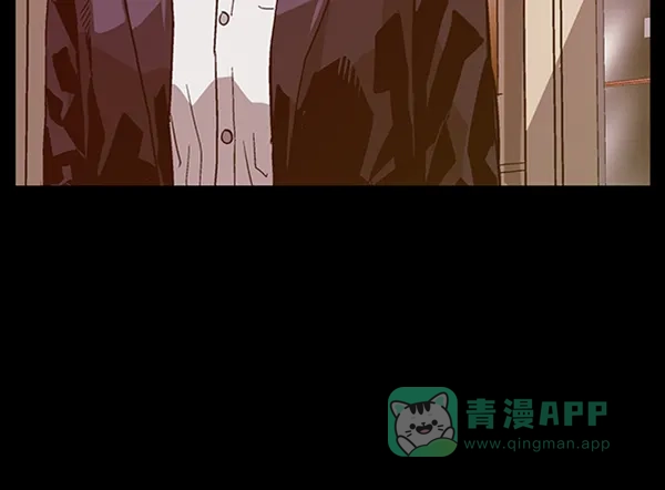 英雄联萌（弱小英雄） 第111话 第144页