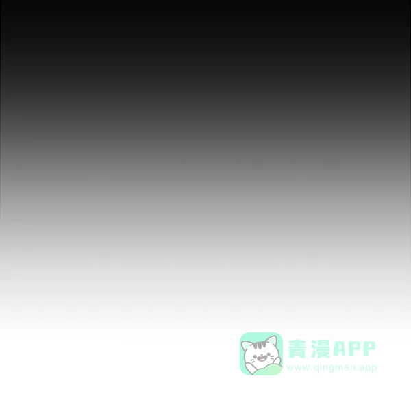 英雄联萌（弱小英雄） 第111话 第91页