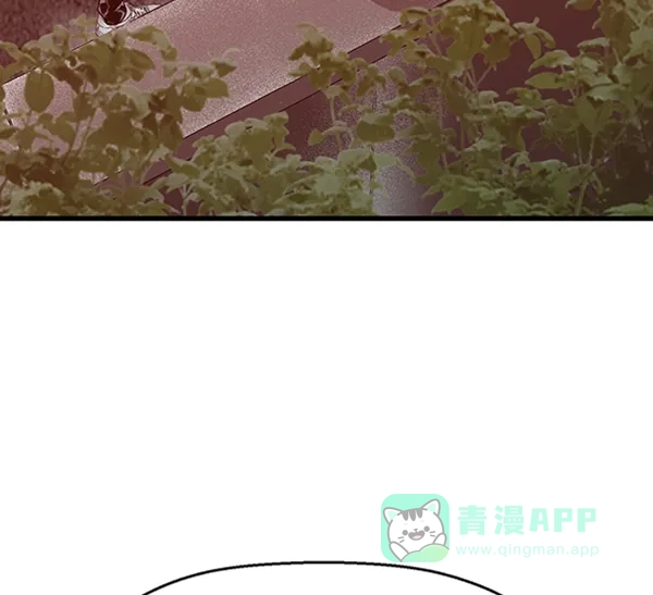 英雄联萌（弱小英雄） 第111话 第63页