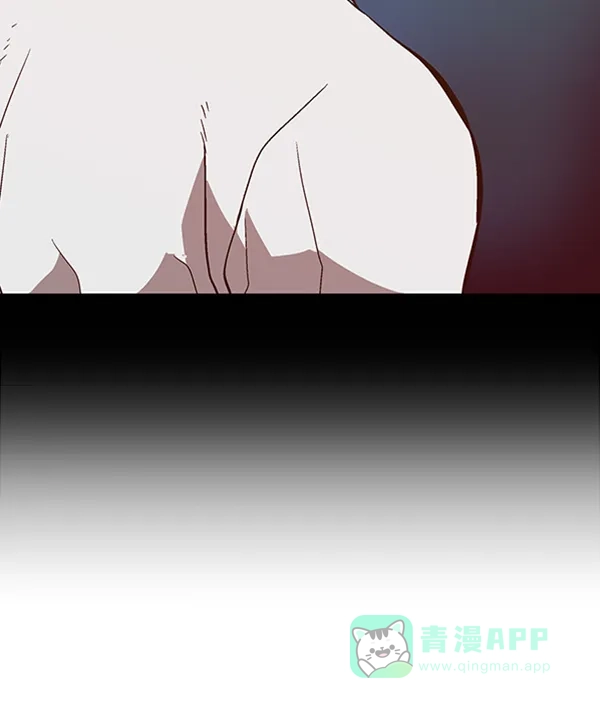 英雄联萌（弱小英雄） 第111话 第128页