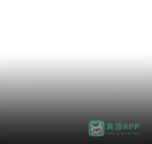 英雄联萌（弱小英雄） 第111话 第99页