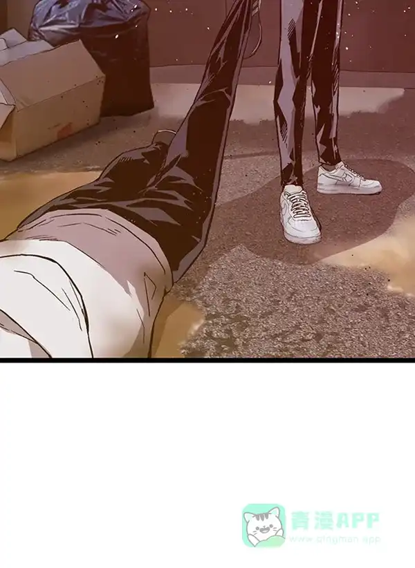 英雄联萌（弱小英雄） 第111话 第21页