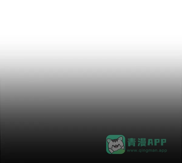英雄联萌（弱小英雄） 第111话 第86页