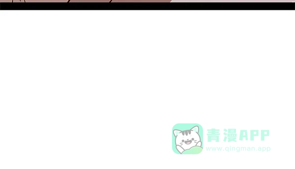 英雄联萌（弱小英雄） 第112话 第144页