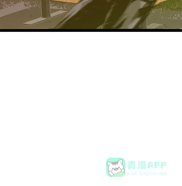 英雄联萌（弱小英雄） 第112话 第96页