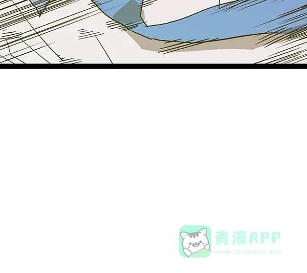 英雄联萌（弱小英雄） 第112话 第58页