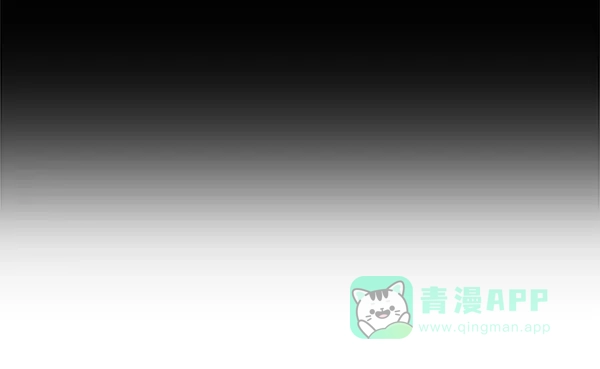 英雄联萌（弱小英雄） 第112话 第137页