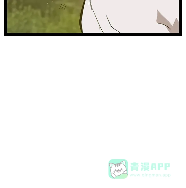 英雄联萌（弱小英雄） 第112话 第92页