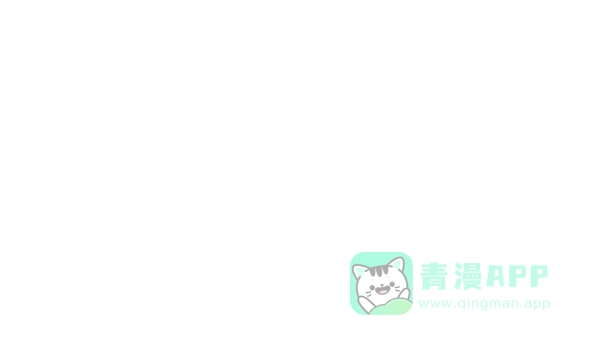 英雄联萌（弱小英雄） 第113话 第17页