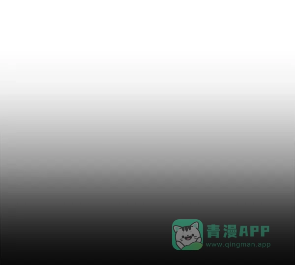 英雄联萌（弱小英雄） 第113话 第139页