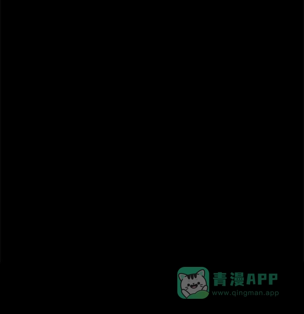 英雄联萌（弱小英雄） 第113话 第110页