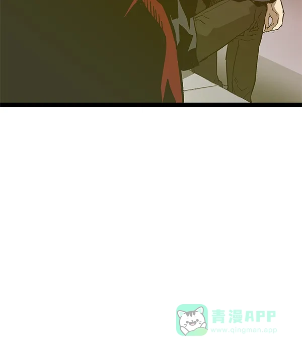 英雄联萌（弱小英雄） 第114话 第8页