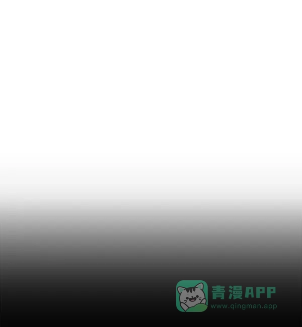 英雄联萌（弱小英雄） 第114话 第79页