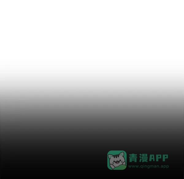 英雄联萌（弱小英雄） 第114话 第21页