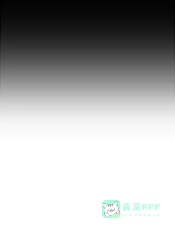 英雄联萌（弱小英雄） 第114话 第31页