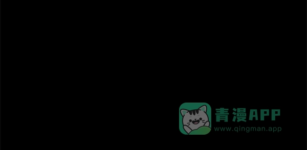 英雄联萌（弱小英雄） 第115话 第49页