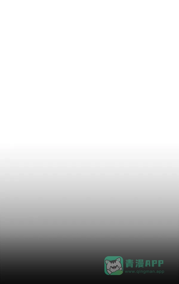 英雄联萌（弱小英雄） 第115话 第29页