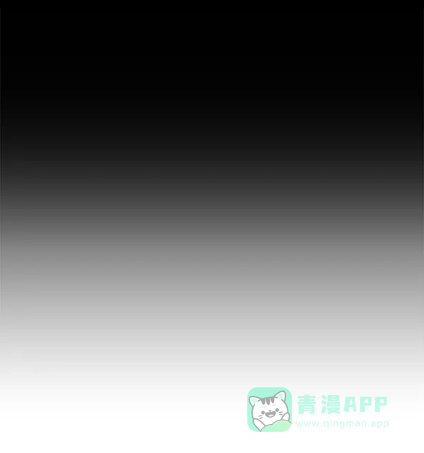 英雄联萌（弱小英雄） 第115话 第54页