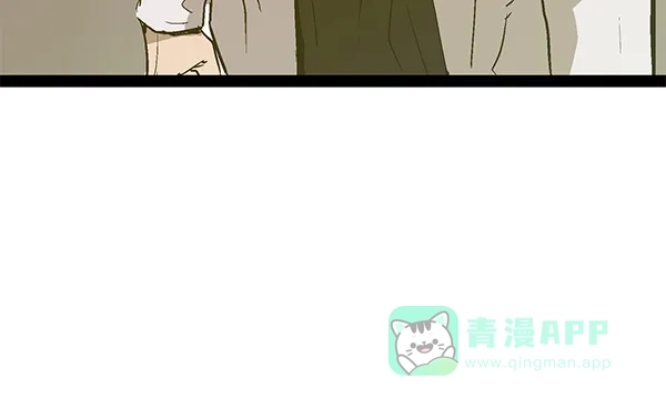 英雄联萌（弱小英雄） 第116话 第79页