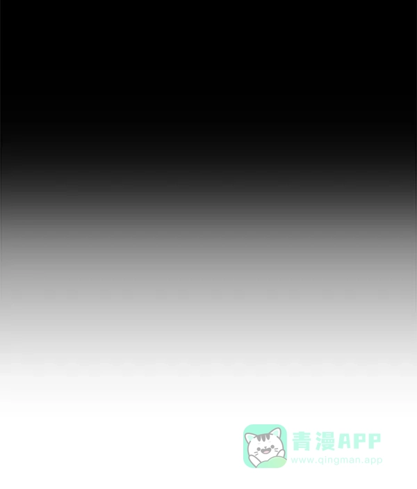 英雄联萌（弱小英雄） 第116话 第23页