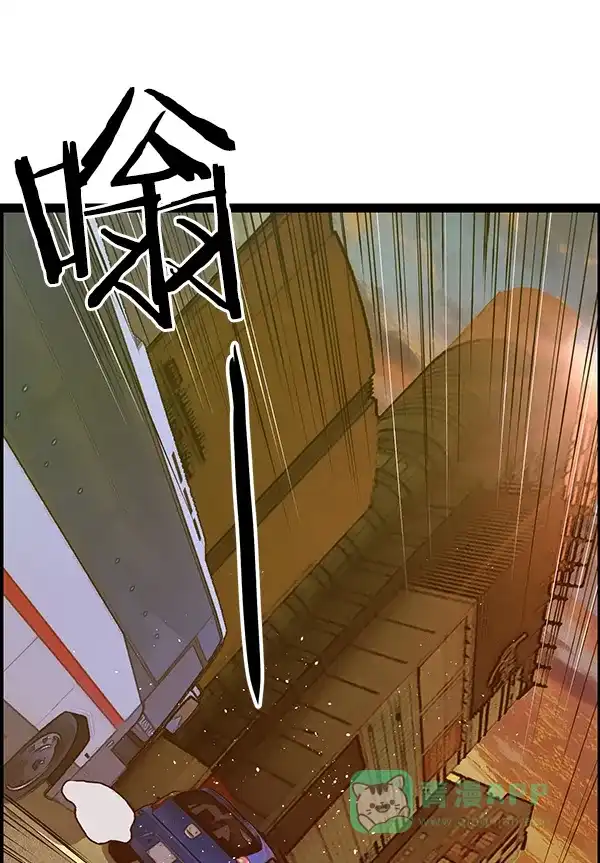 英雄联萌（弱小英雄） 第116话 第108页