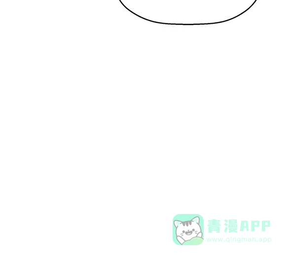 英雄联萌（弱小英雄） 第117话 第101页