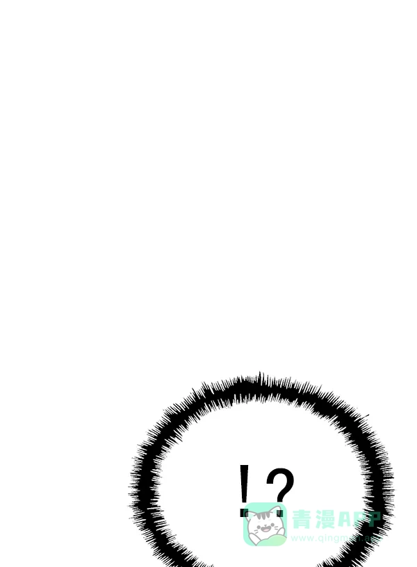 英雄联萌（弱小英雄） 第118话 第115页