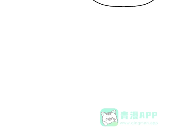 英雄联萌（弱小英雄） 第118话 第26页