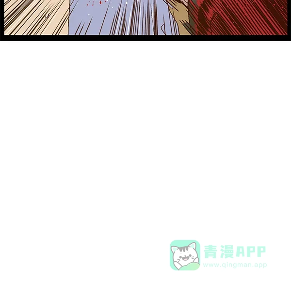 英雄联萌（弱小英雄） 第119话 第87页