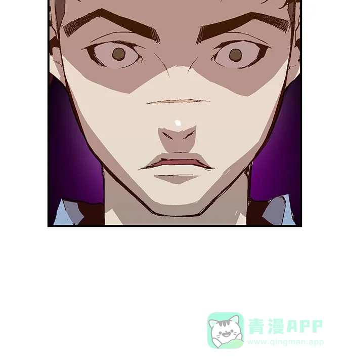 英雄联萌（弱小英雄） 第12话 第99页