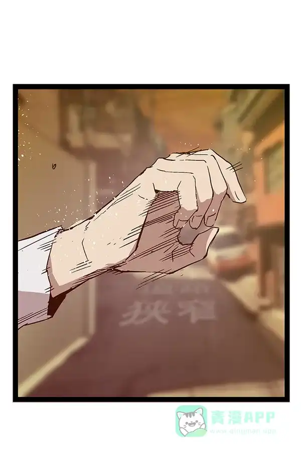 英雄联萌（弱小英雄） 第120话 第179页