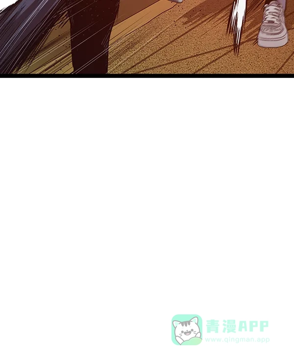 英雄联萌（弱小英雄） 第120话 第118页