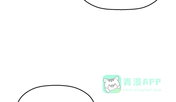 英雄联萌（弱小英雄） 第120话 第52页