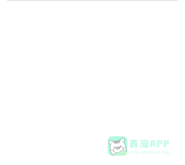 英雄联萌（弱小英雄） 第120话 第181页