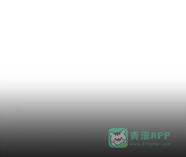 英雄联萌（弱小英雄） 第121话 第117页